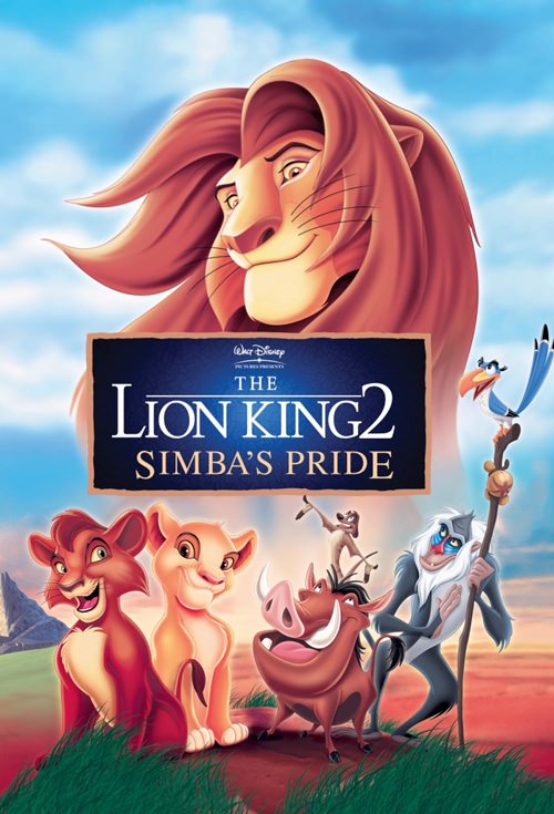 Король Лев 2: Гордість Сімби