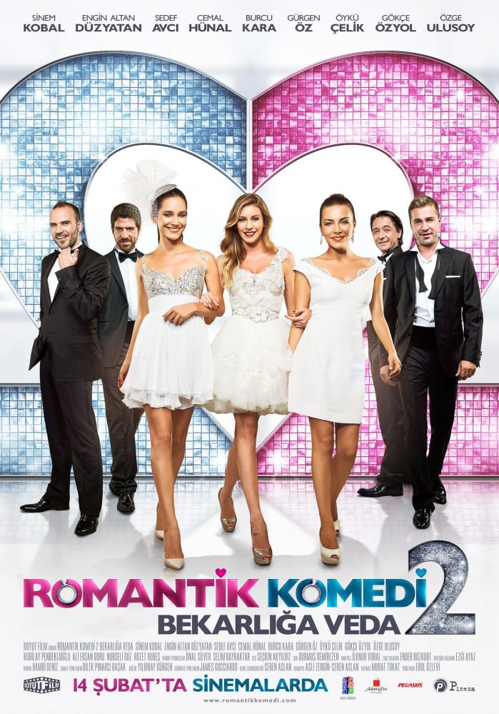 Романтична комедія 2 (2013)