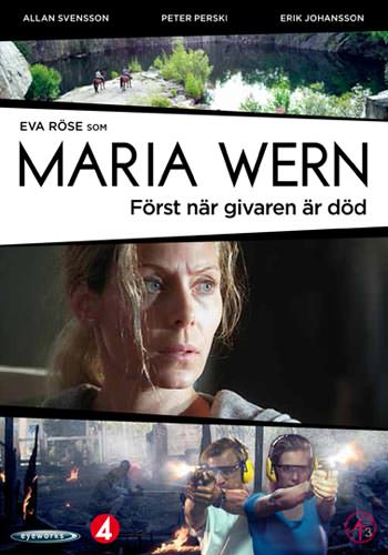 Марія Верн: Поки не помер донор (2013)