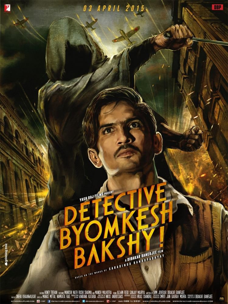 Детектив Бйомкеш Бакші (2015)
