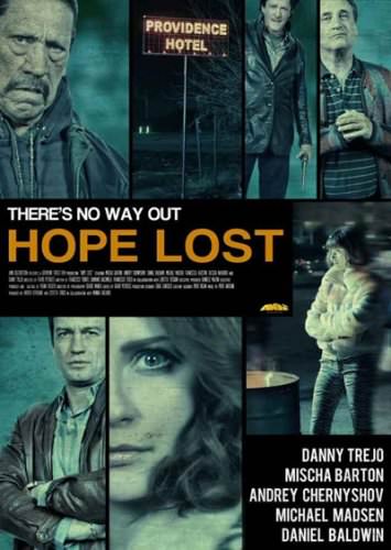 Втрата надії (2015)