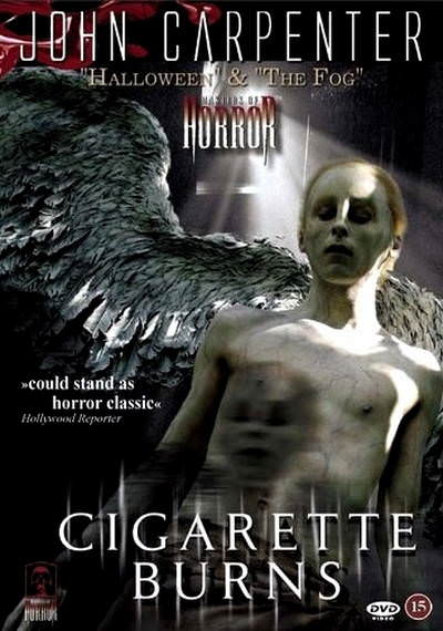 Майстри жахів: Цигаркові опіки