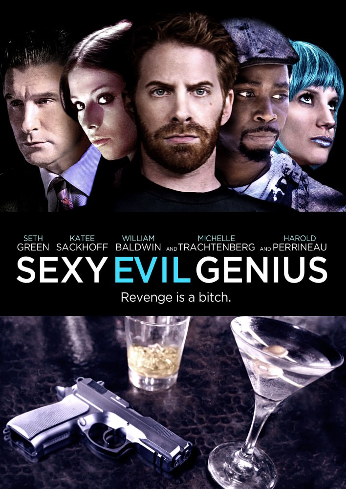 Сексуальний злий геній (2013)
