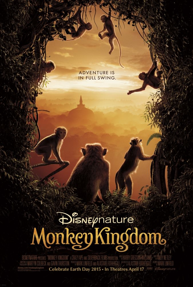 Королівство мавп (2015)