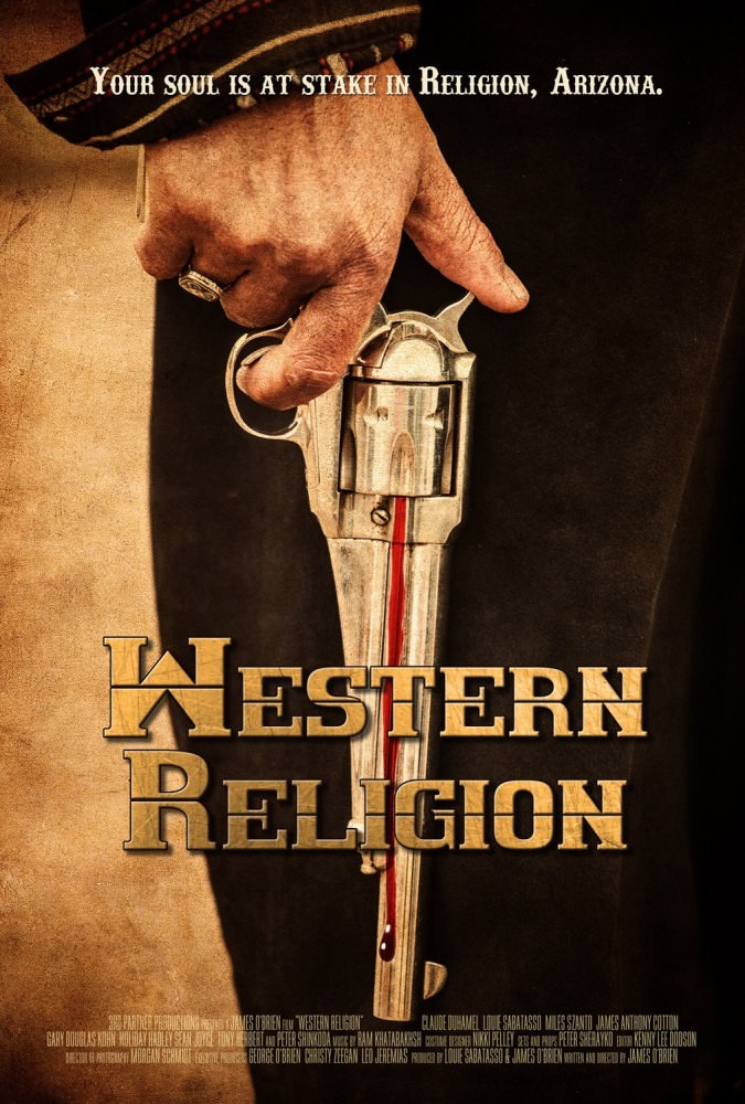 Західна релігія (2015)