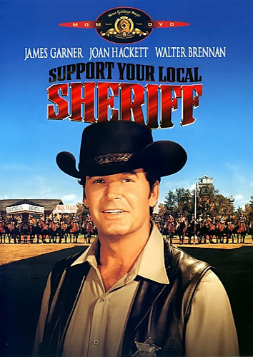 Підтримайте свого шерифа!